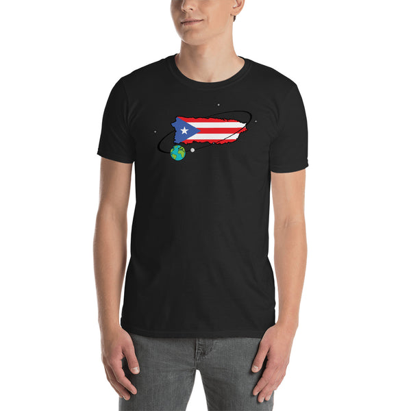Puerto Rico Galaxy