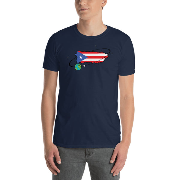 Puerto Rico Galaxy